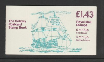 gb-folded-booklet-fn3a-1982-holiday-postcards-booklet-complete-cyl-b4b2