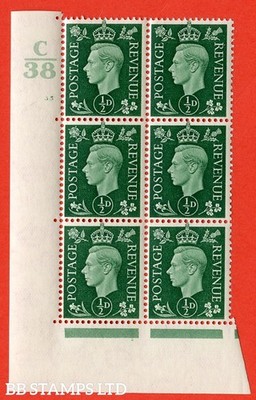 sg-462-q1-d-green-a-superb-unmounted-mint-control-c38-cylinder-35-b14965