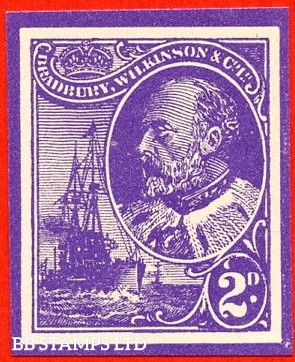 1910-bradbury-2d-canada-head-battleship-imperf-essay-in-very-de-b93577