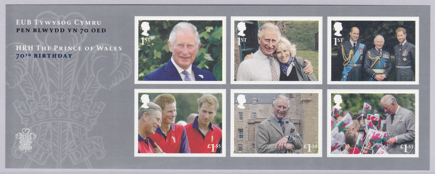 ms4163-2018-prince-charles-miniature-sheet-unmounted-mint