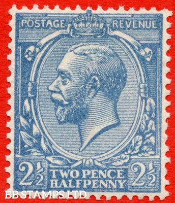 sg-371a-variety-n21-7-2d-pale-milky-blue-worn-plate-a-fine-unm-b72865