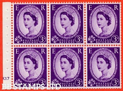 sg-575-sb92-3d-deep-lilac-a-fine-unmounted-mint-cylinder-k17-no-dot-b45283