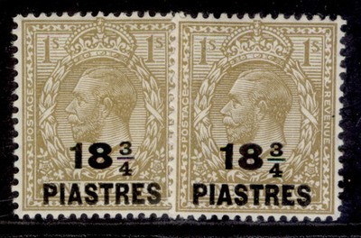 british-levant-gv-sg47-47b-18pi-on-1s-shade-varieties-m-mint-cat-23