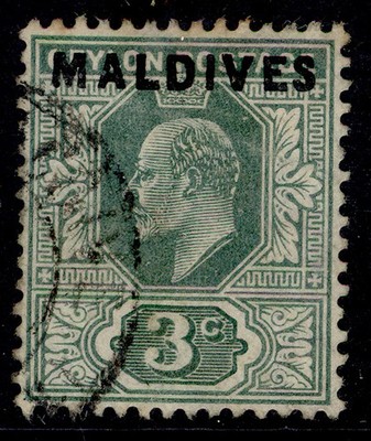 maldive-islands-edvii-sg3-4c-orange-ultramarine-fine-used-cat-55