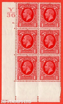 sg-440-variety-n50-1d-scarlet-a-fine-lightly-mounted-mint-control-y-b42337