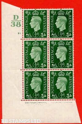 sg-462-q1-d-green-an-unmounted-mint-control-block-of-6-control-d38-b83807