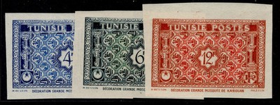 tunisia-1947-8-4f-6f-12f-imperfs-as-scott-195-96-198-nh-mint