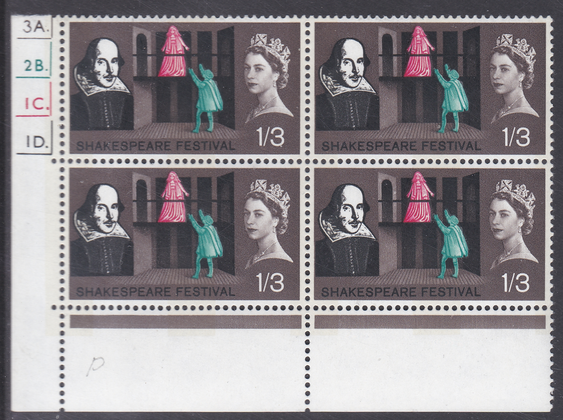 1964-shakespeare-festival-1-3-phos-3a2b1c1d-dot-cylinder-block-u-m