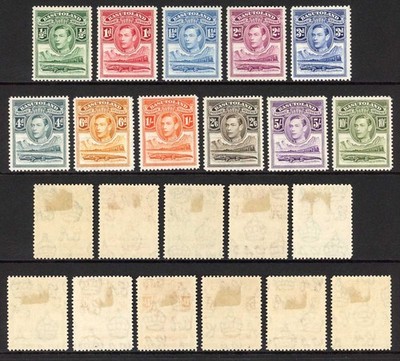 basutoland-sg18-28-kgvi-set-of-11-m-m-cat-120-pounds