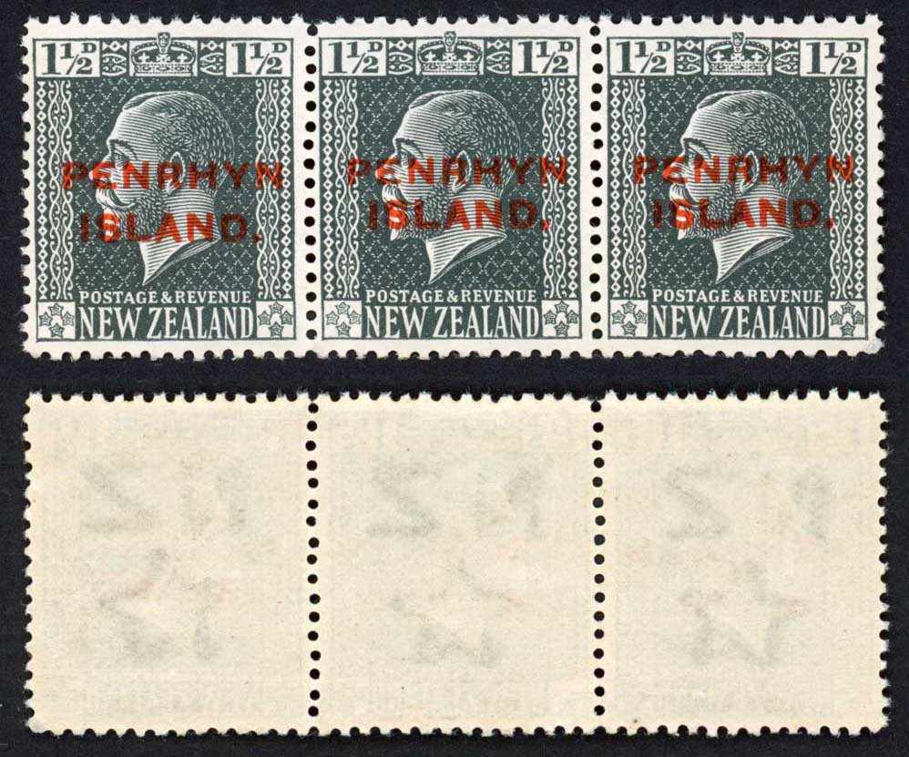 aitutaki-sg29-a-1-1-2d-strip-of-3-2-with-narrow-spacing-u-m-cat-43