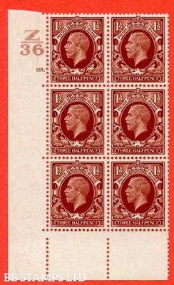 sg-441-n53-1d-red-brown-a-superb-unmounted-mint-control-z36-cylin-b52604