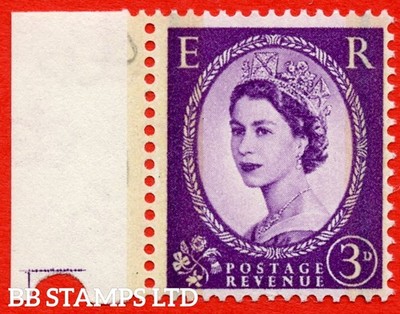 sg-607-s73a-3d-deep-lilac-an-unmounted-mint-left-hand-marginal-positi-b93500