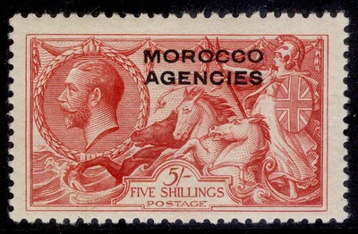 morocco-agencies-gb-gv-sg54-5s-rose-red-lh-mint-cat-75