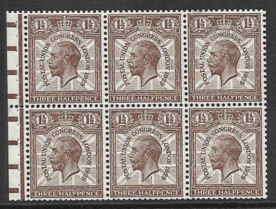 1929-puc-ncomb3b-variety-q-for-o-on-r-2-1-unmounted-mint
