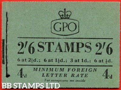 sg-f12-2-6-1954-january-gvi-and-qeii-mixed-1d-advert-pane-shorthand-b65891