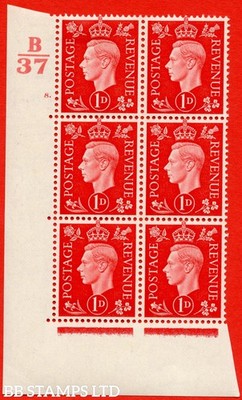 sg-463-q4-1d-scarlet-a-mounted-mint-control-block-of-6-control-b37-c-b76179