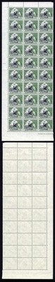 basutoland-sg59-1c-on-1d-u-m-plate-block-of-30