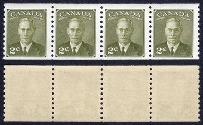 canada-sg420a-2c-olive-green-coil-strip-of-4-imperf-x-9-5-u-m