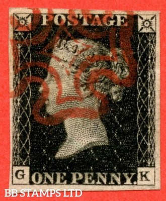 sg-2-a1-2-as41-gk-1d-black-plate-6-a-very-fine-used-example-b55453