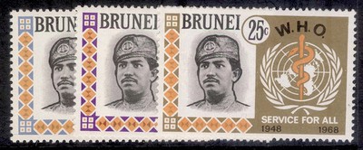 brunei-qeii-sg166-168-1968-world-health-org-set-nh-mint