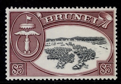 brunei-qeii-sg131-5-black-maroon-nh-mint-cat-50