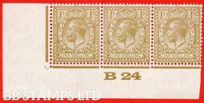 sg-429-variety-n45-3-1-pale-buff-brown-a-very-fine-unmounted-mint-b46034