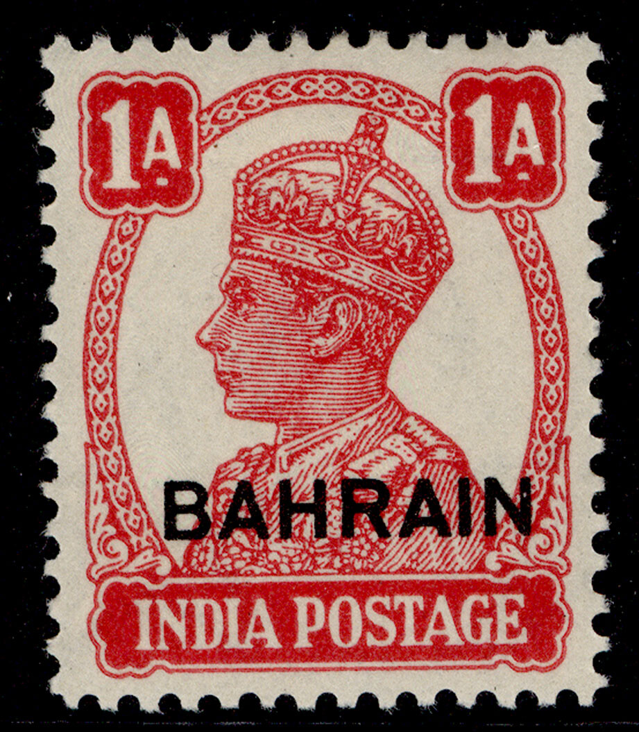 bahrain-gvi-sg41-1a-carmine-m-mint