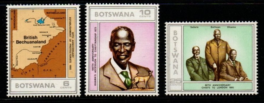 botswana-sg351-3-1975-anniversaries-mnh