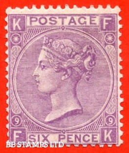 sg-109-j77-fk-6d-mauve-plate-9-a-fine-mounted-mint-example-b94278