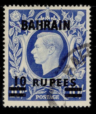 bahrain-gvi-sg60a-10r-on-10s-ultramarine-fine-used-cat-85