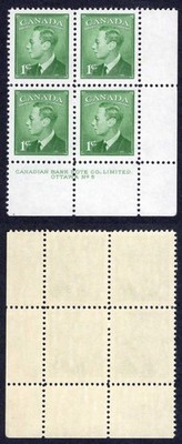 canada-sg414-1c-green-plate-5-lr-block-u-m