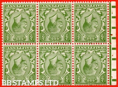 sg-355-variety-n14-12-351cw-nb6a-d-olive-green-inverted-waterm-b62323