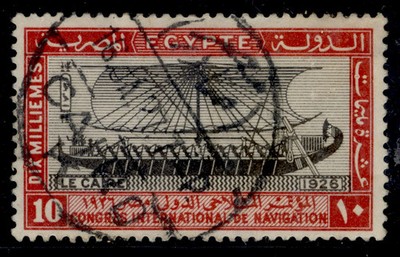 egypt-sg139b-1926-10m-deformed-character-used-cat-24