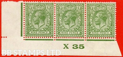 sg-427-variety-n43-unlisted-9d-olive-yellow-green-streaky-gum-a-fin-b84051