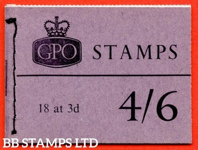 sg-l36-4-6-1963-february-multiple-crown-violet-cover-type-d-b57482