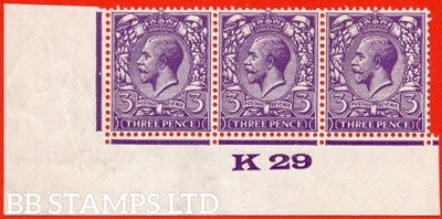 sg-423-variety-n38-unlisted-3d-very-deep-violet-a-fine-mounted-mint-b83401