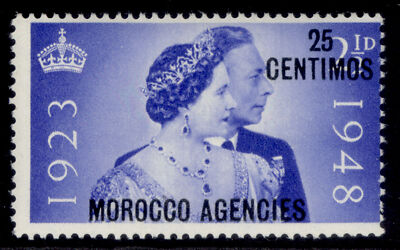 morocco-agencies-gvi-sg176-25c-on-2d-ultramarine-nh-mint