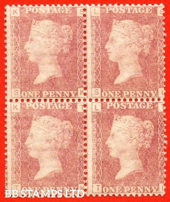 sg-43-44-g1-sk-sl-tk-tl-1d-red-plate-178-an-average-mint-block-o-b87177