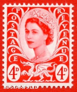 sg-w10y-xw9a-wales-4d-bright-vermilion-an-unmounted-example-with-the-b84787