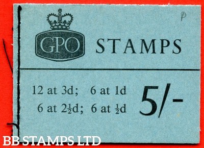 sg-h66p-5-blue-phosphor-1964-january-multiple-crown-blue-cover-typ-b79918