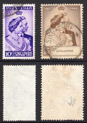 singapore-sg31-2-1948-silver-wedding-a-perf-blunt-perfs-used-cat-45-50-pounds