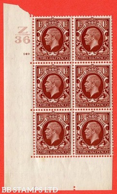 sg-441-variety-n53-1d-red-brown-a-superb-unmounted-mint-control-z3-b42253
