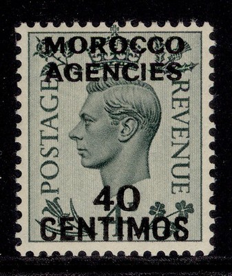 morocco-agencies-spa-gvi-sg168-25c-on-2d-ultramarine-m-mint-cat-40