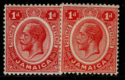 jamaica-gv-sg58-58a-1d-shade-varieties-m-mint-cat-12