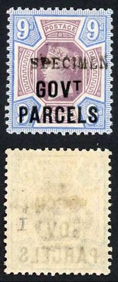 sgo67s-9d-jubilee-opt-govt-parcels-specimen-fresh-u-m-cat-300-as-mounted