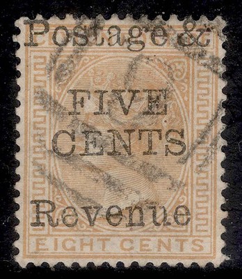 ceylon-qv-sg179-5c-on-8c-orange-yellow-fine-used-cat-12