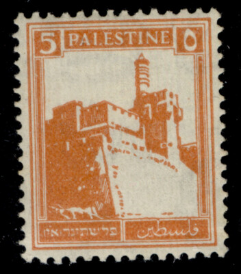 palestine-gv-sg93-5m-orange-m-mint