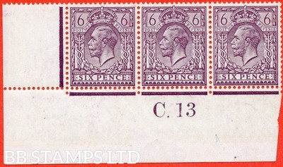 sg-384-variety-n26-2-6d-slate-purple-a-fine-unmounted-mint-control-b77251