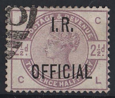 gb-officials-1884-2d-lilac-ir-official-vfu-sgo6-c180