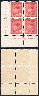 canada-sg376-3c-carmine-lake-war-effort-plate-2-ll-block-u-m-mnh